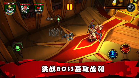 僵尸之王手游