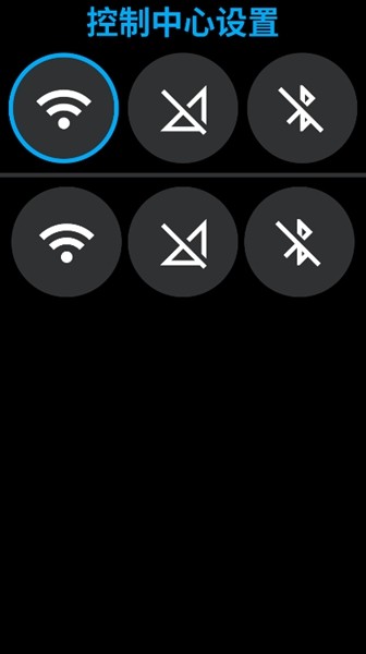 lunch手表桌面启动器开源版 安卓版v1.0.1-Stable