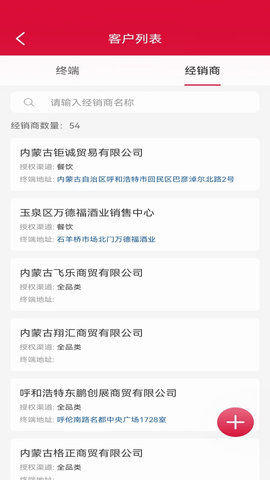 易销窑