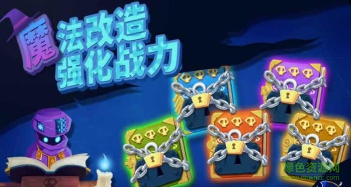 海盗船大作战