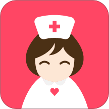 心护士