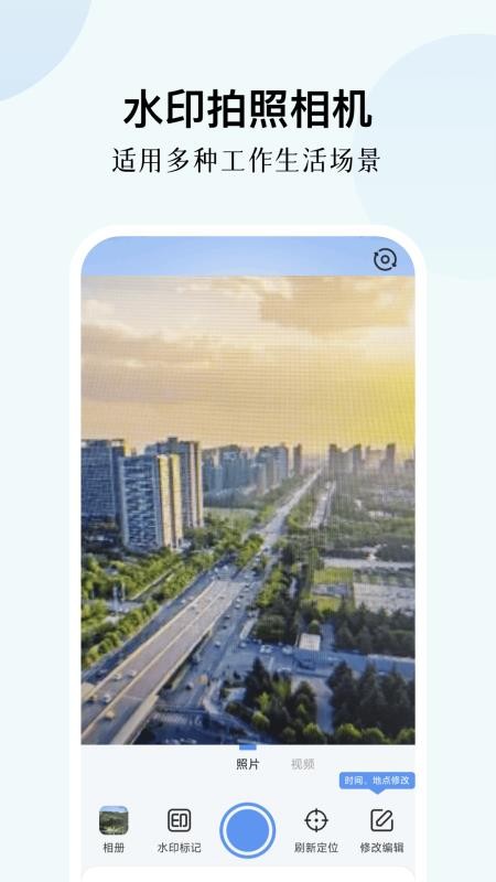 Falelocation Falelocation