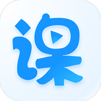 云端课堂ios版