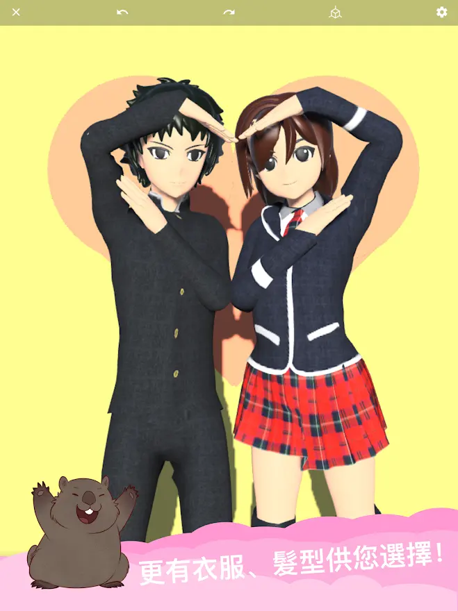 魔法人形师永久免费版