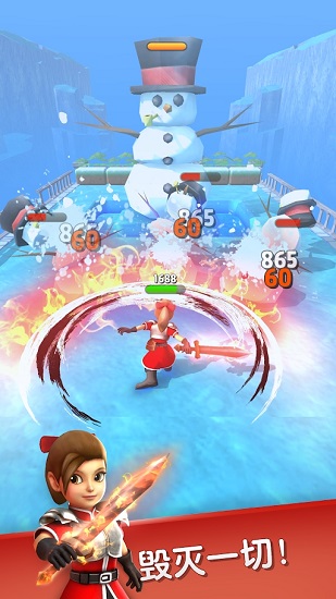 弓箭手死了唯有勇者的我出战游戏(Dashero)