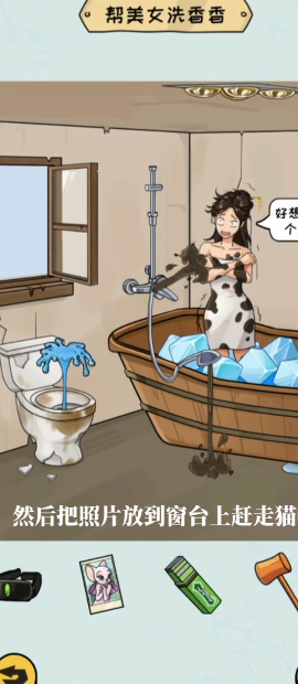 别坑老六了