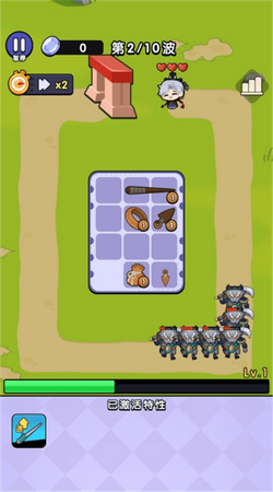 背包塔防行动 背包塔防行动