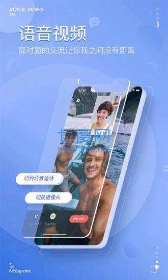 mosgram安卓版下载