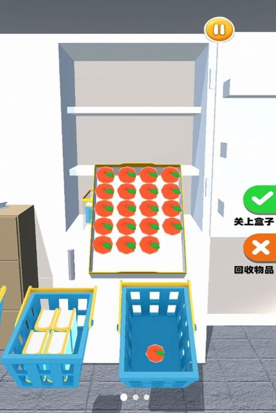 解压触碰游戏软件