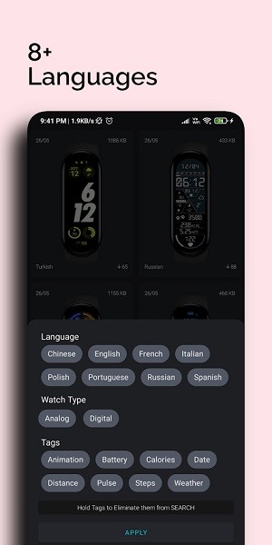 小米手环6表盘商店Mi Band 6 Watch Faces 小米手环6表盘商店Mi Band 6 Watch Faces