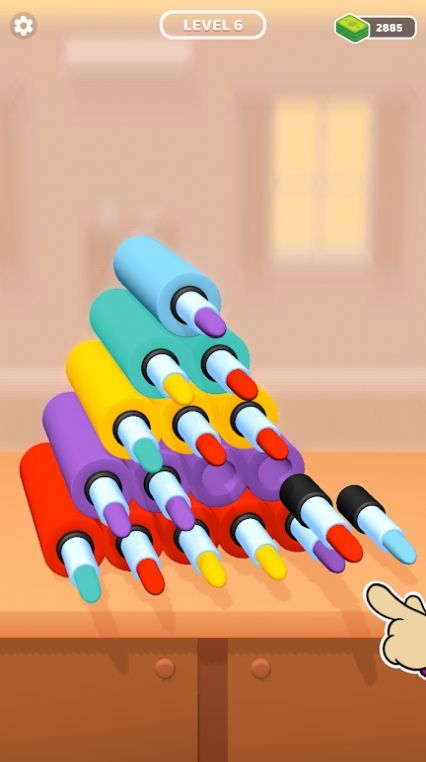 金字塔合成排序Pyramid Sort Puzzle