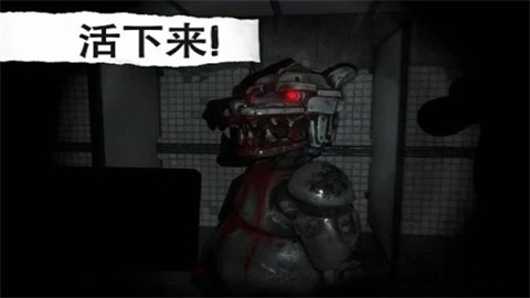 悬案电子机器人（CASE: Animatronics）