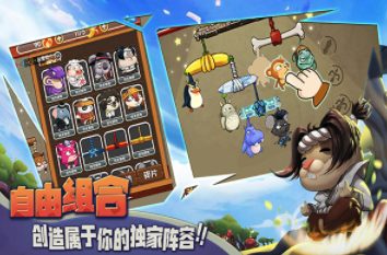 猴子很忙 猴子很忙