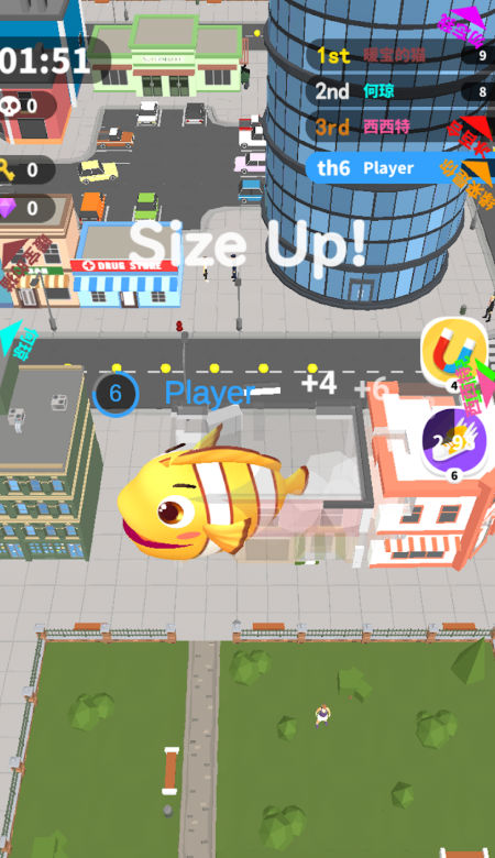 蛋仔大作战 蛋仔大作战