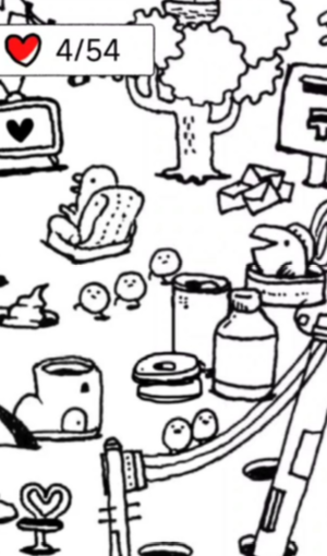 心灵的宝藏 心灵的宝藏