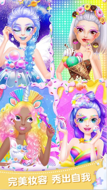 都市时尚少女 都市时尚少女