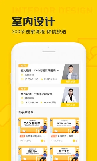 Logo设计君