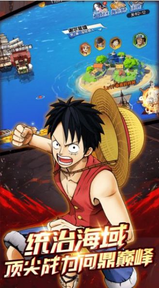 海底冒险记：五档尼卡