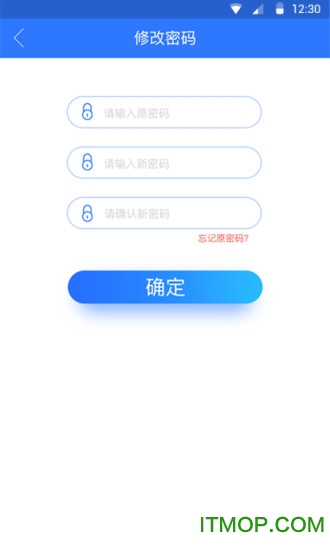 九洲财务