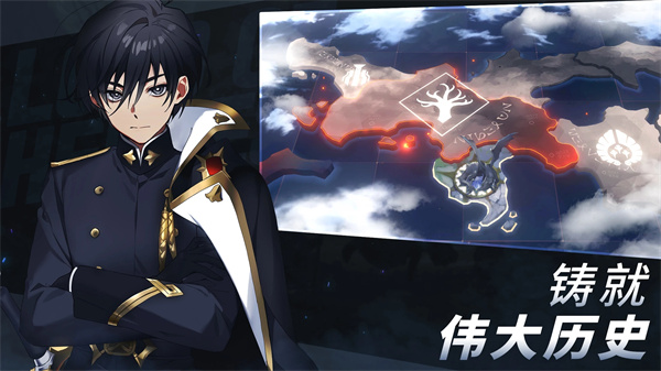 LordOfHeroes安装器