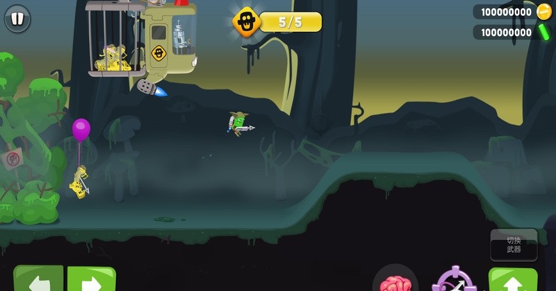 僵尸榨汁机2正版