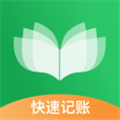 家庭农场随手记 最新版v2.3.2