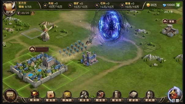 thespike排球高手魔改版