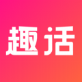 趣话小说 官方版