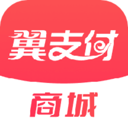 翼支付下载