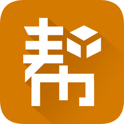 帮帮运