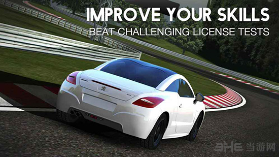 绝对赛车破解版 (Assoluto Racing)安卓版v1.12.3