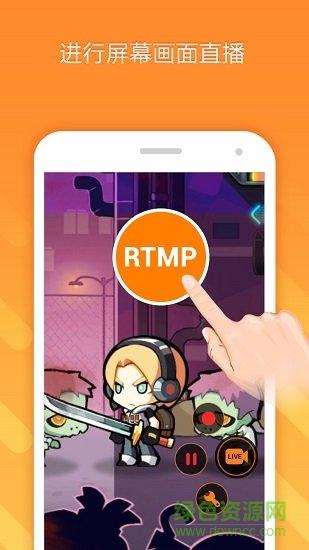 小熊录屏app最新版