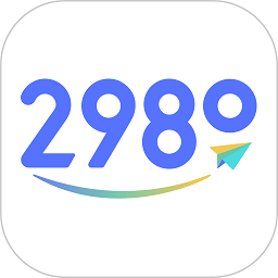 2980邮箱手机版