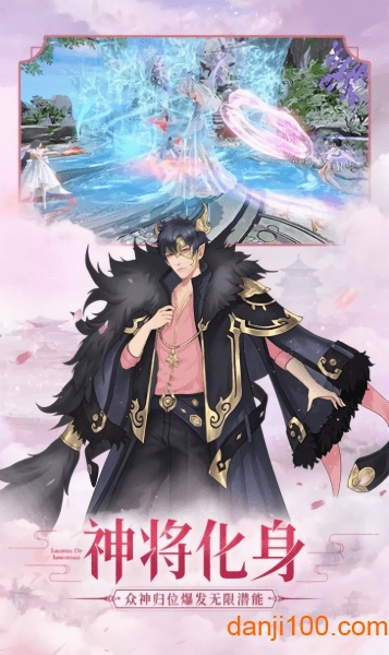 琉璃幻世 琉璃幻世