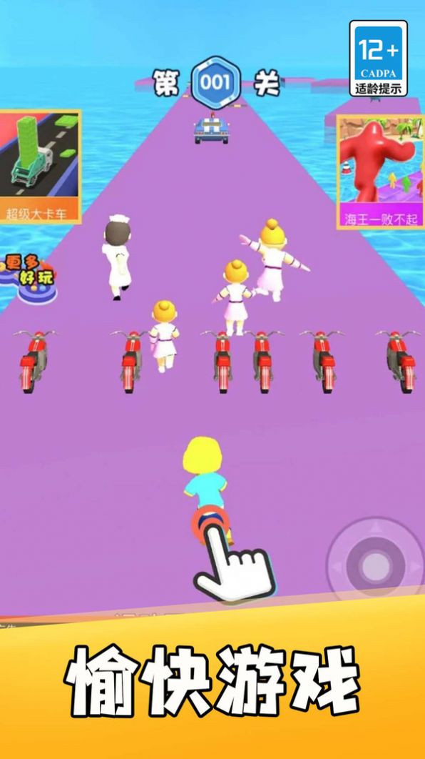 天选海盗王 天选海盗王