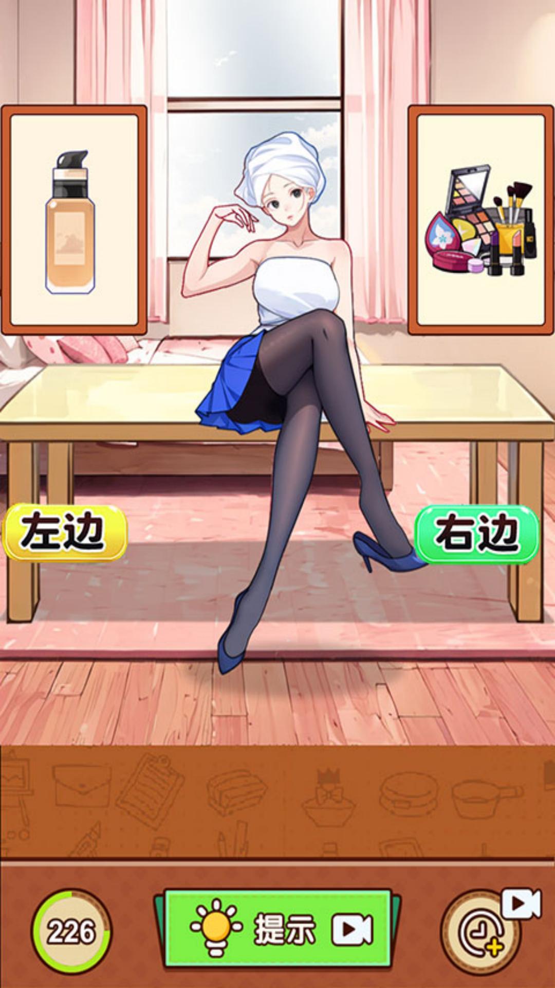 玩梗还得是我 玩梗还得是我