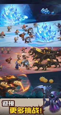 挖矿传说2正版游戏手机版