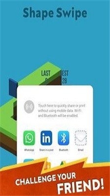 方块转变 2021最新版