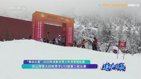 小狐狸星辰仓tv版 最新版v5.0.47