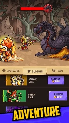 无尽的土地免广告版