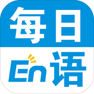 每日英语听力官网版