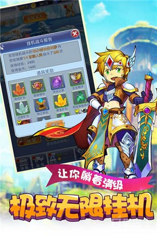 萝莉养成计划最新版2022