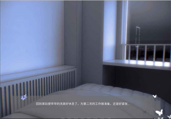唯demo