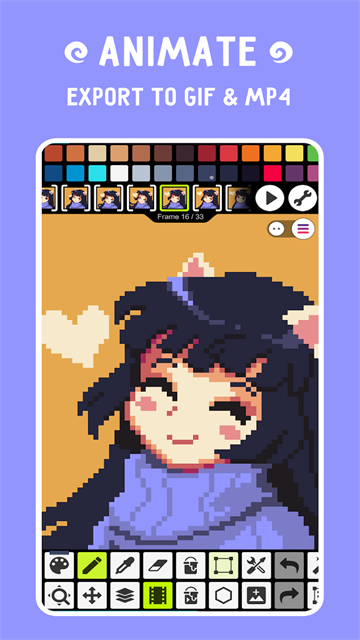 pixelbunny中文版无病毒