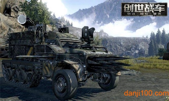 Crossout虫虫助手安装包