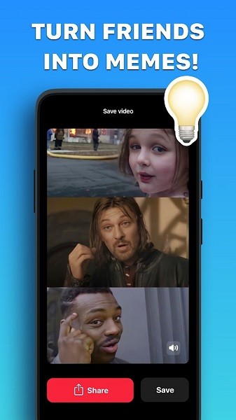 animate软件手机app