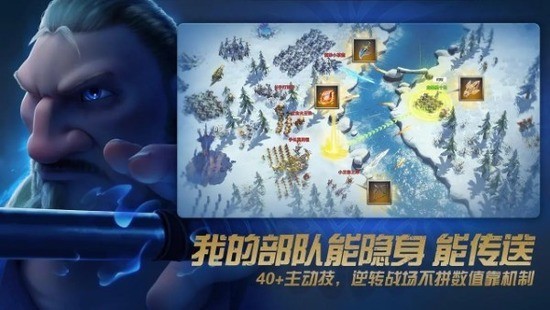 万龙觉醒官网下载