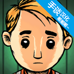 我的孩子生命之泉下载中文版