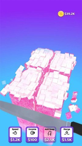 闲置肥皂切割(Soap Cutting)