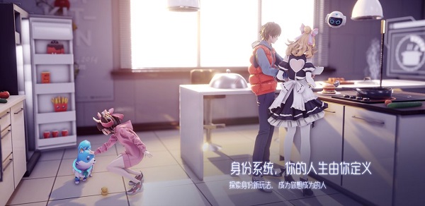 龙族幻想答题器 龙族幻想答题器